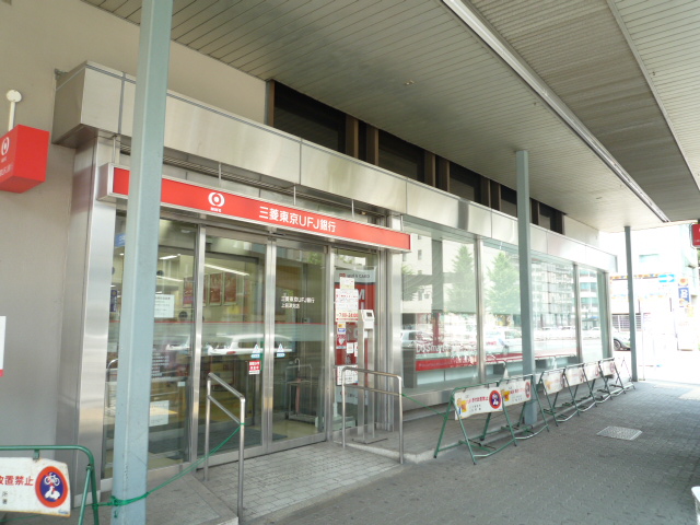 アモン リオ ブランシュ 周辺画像4