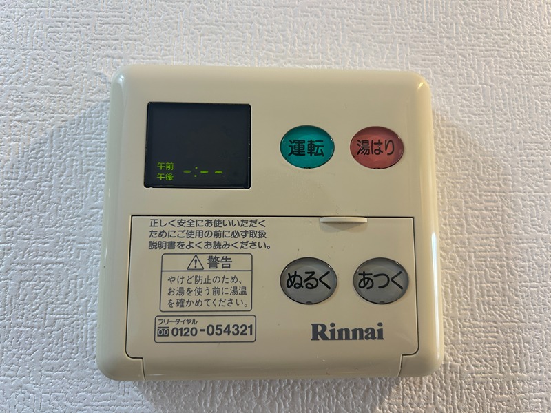 セイワパレス大阪城北 その他4