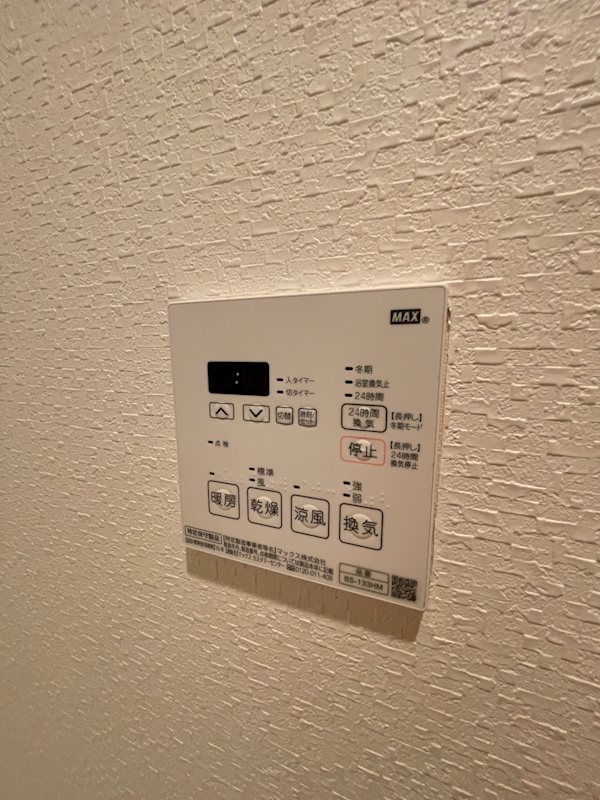 サンフークⅢ その他5