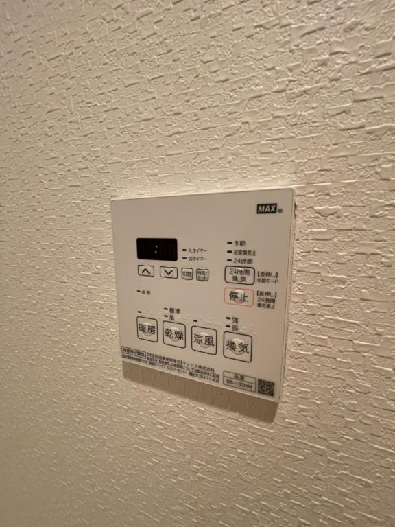 サンフークⅢ その他11