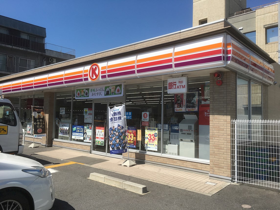 CENT VILLA 周辺画像1