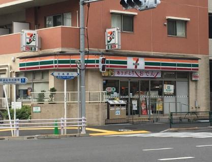 CONTRAIL 周辺画像2