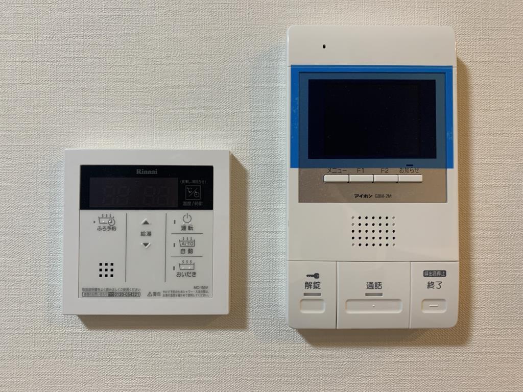 テ レジャンデール護国寺EAST その他6