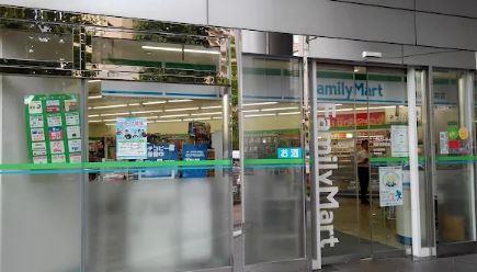 テ レジャンデール護国寺EAST 周辺画像4