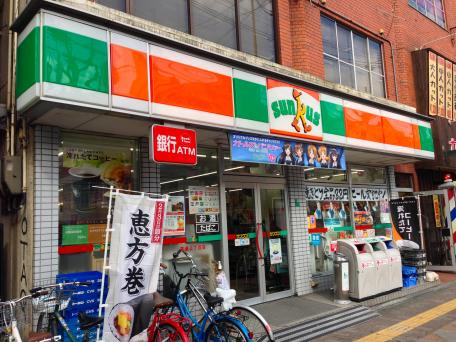カーサベージュⅡ 周辺画像4