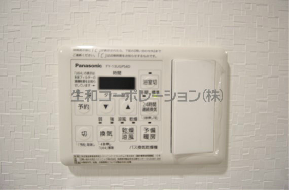 アコリエンテ その他19