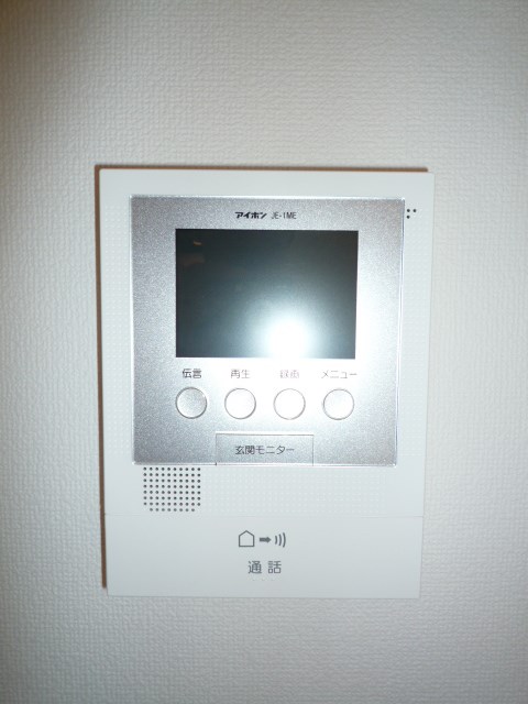 メゾン・エクレール その他1