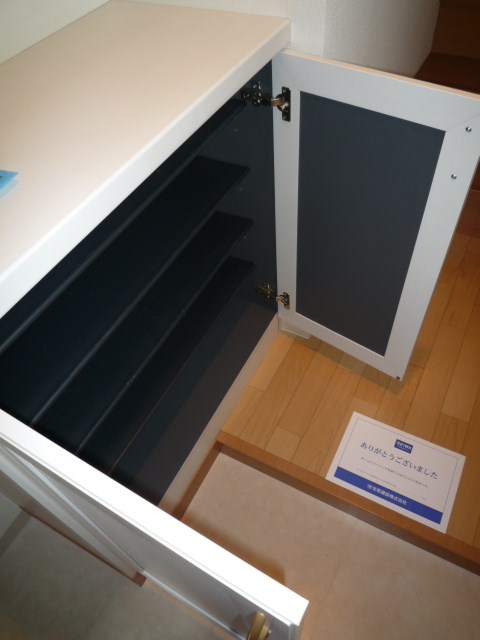 メゾン・エクレール その他3