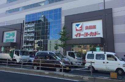 日比谷パティオ 周辺画像2