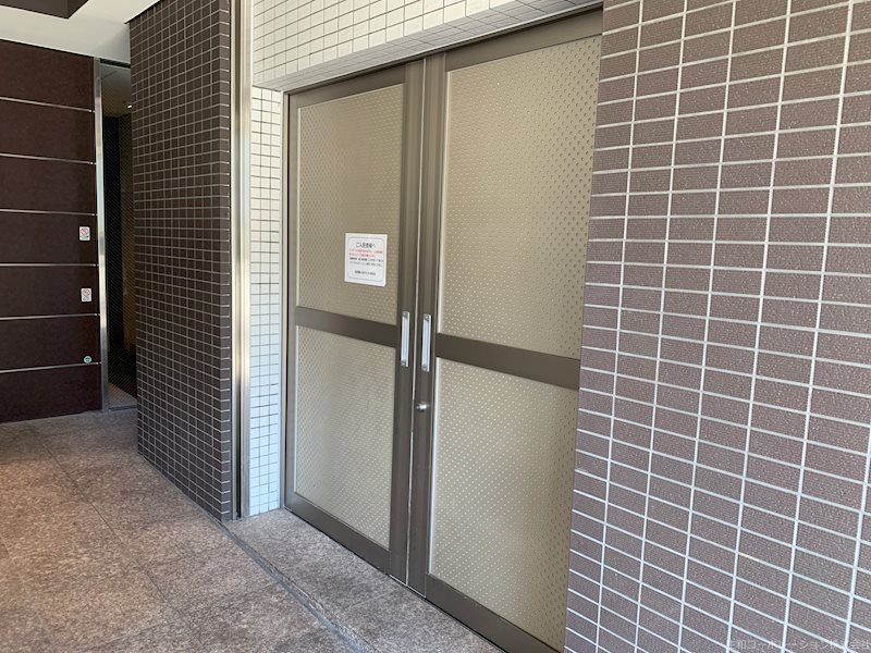 カトルセゾン金山 その他外観2