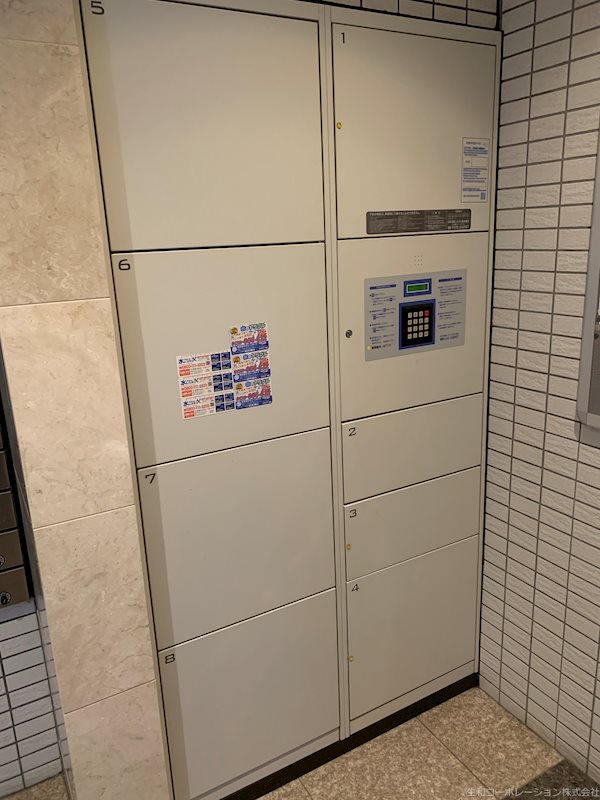 カトルセゾン金山 その他外観4