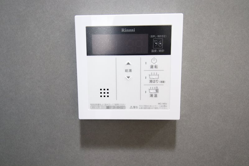 セイワパレス丸の内駅前プレミア その他4