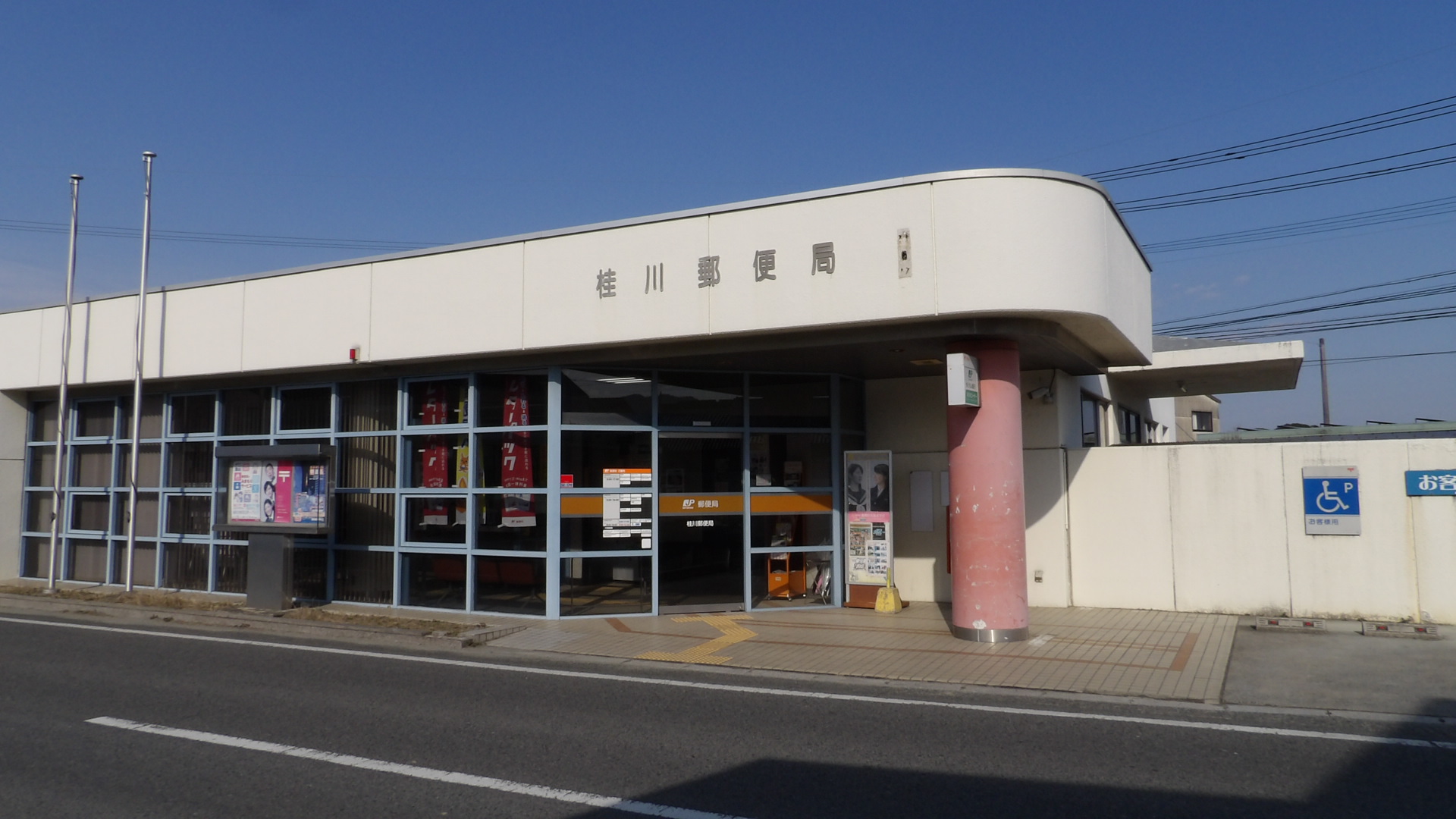 クレールb 周辺画像2