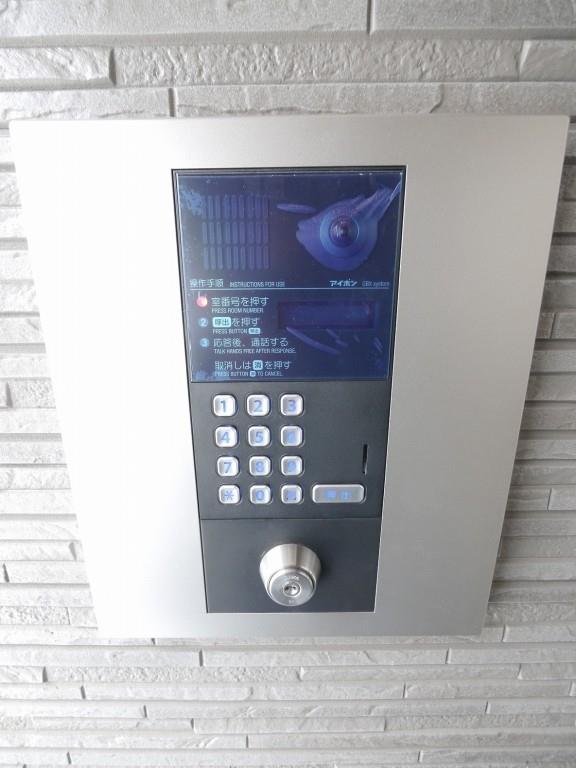 SERENO JUN その他19