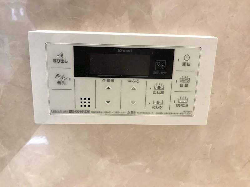 Cherir(シェリール)六甲道 その他6