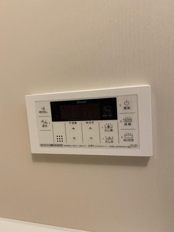 PARQUE Nishikoiwa その他11