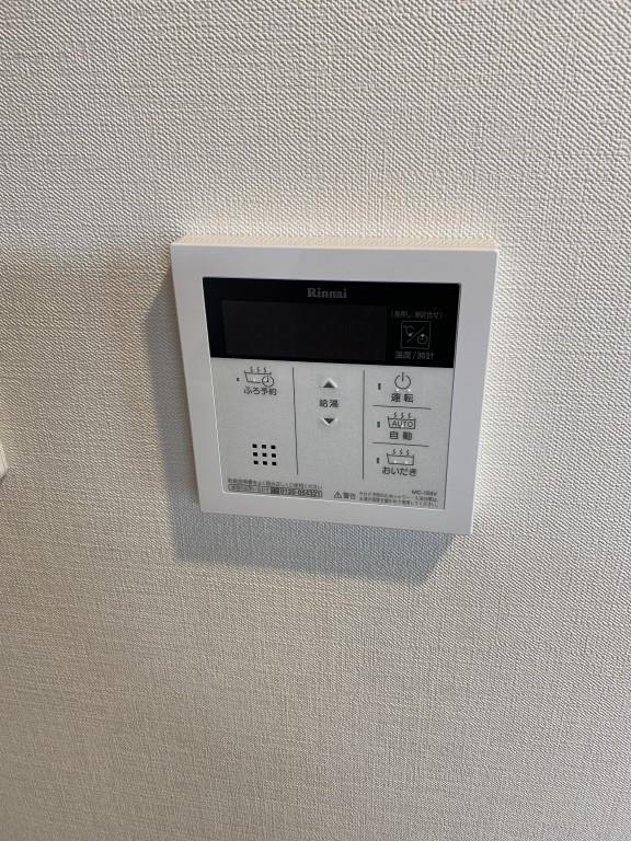 PARQUE Nishikoiwa その他10