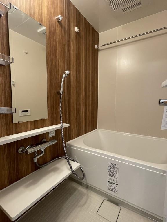 PARQUE Nishikoiwa 風呂画像