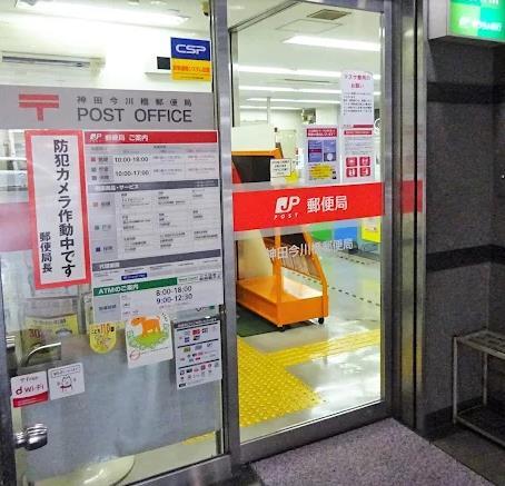 アルティオ ドマーニ 周辺画像3