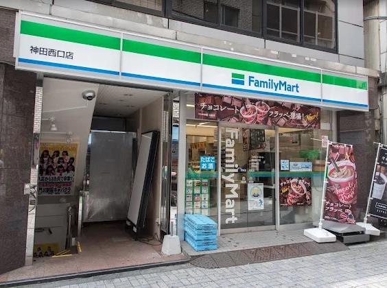 アルティオ ドマーニ 周辺画像2