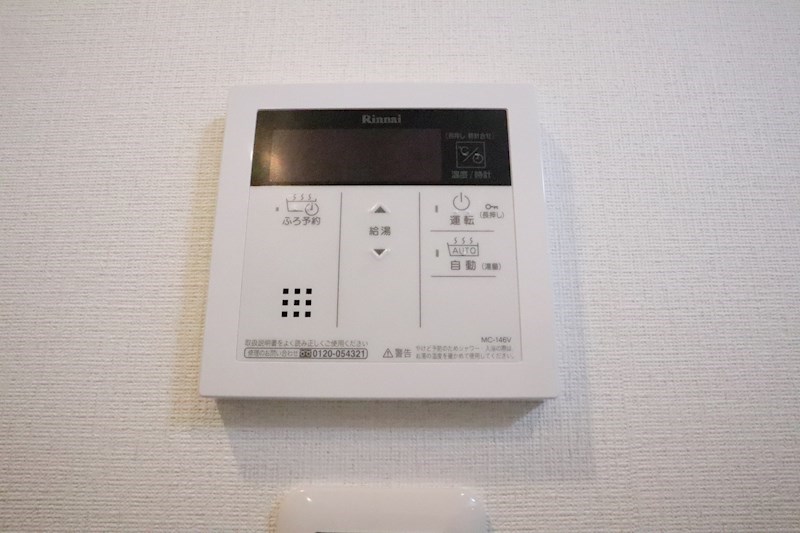 Parvis Flora Tsurumi その他4