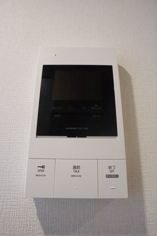 Parvis Flora Tsurumi その他6