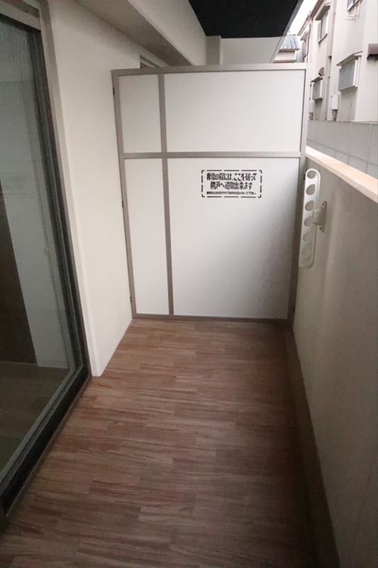 Parvis Flora Tsurumi ベランダ