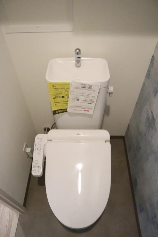 ダイレ・エヌ その他21