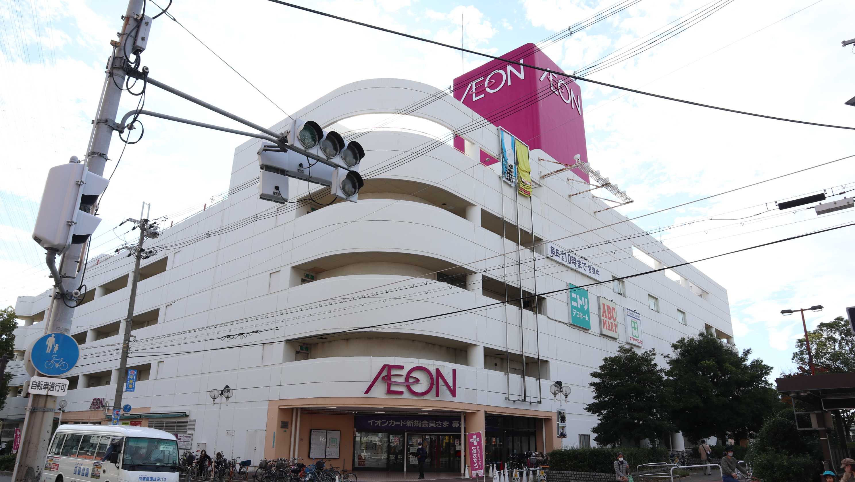 ダイレ・エヌ 周辺画像1