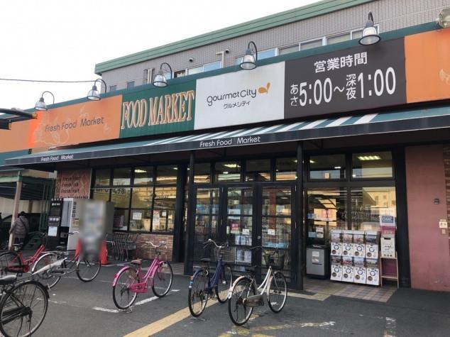 ダイレ・エヌ 周辺画像4