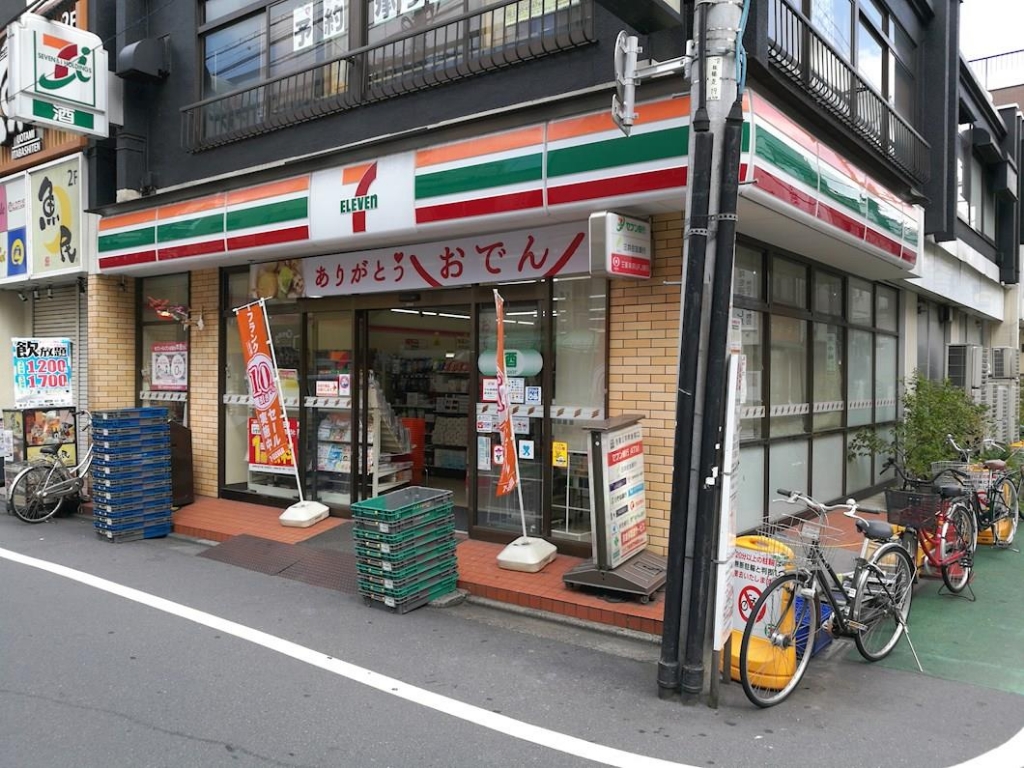 ブルースカイ その他17