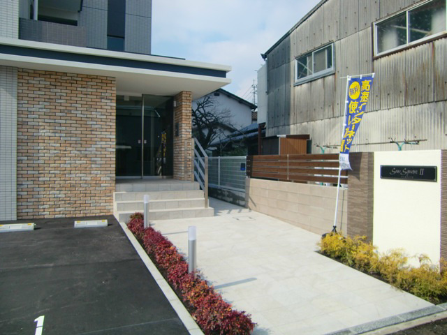 サンスクエアⅡ その他1