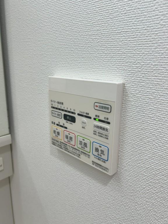 リベルティア その他8