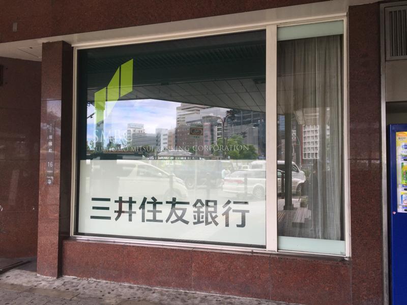 THE TERRACE天王寺 MK 周辺画像9