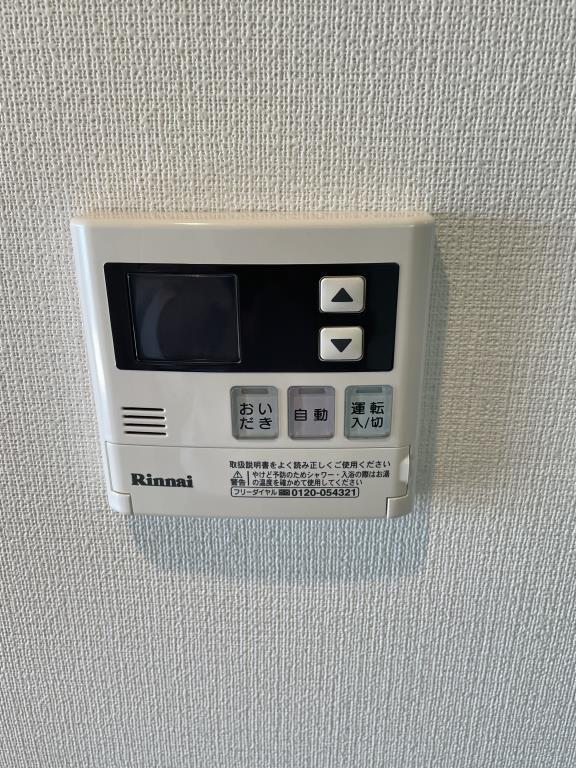 CASA VIVACE その他6