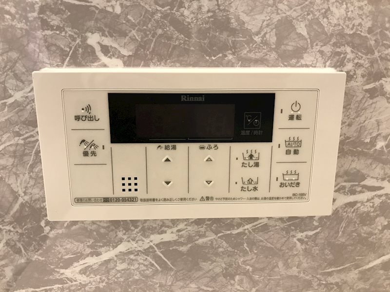 Cherir六甲道(シェリールロッコウミチ) その他6