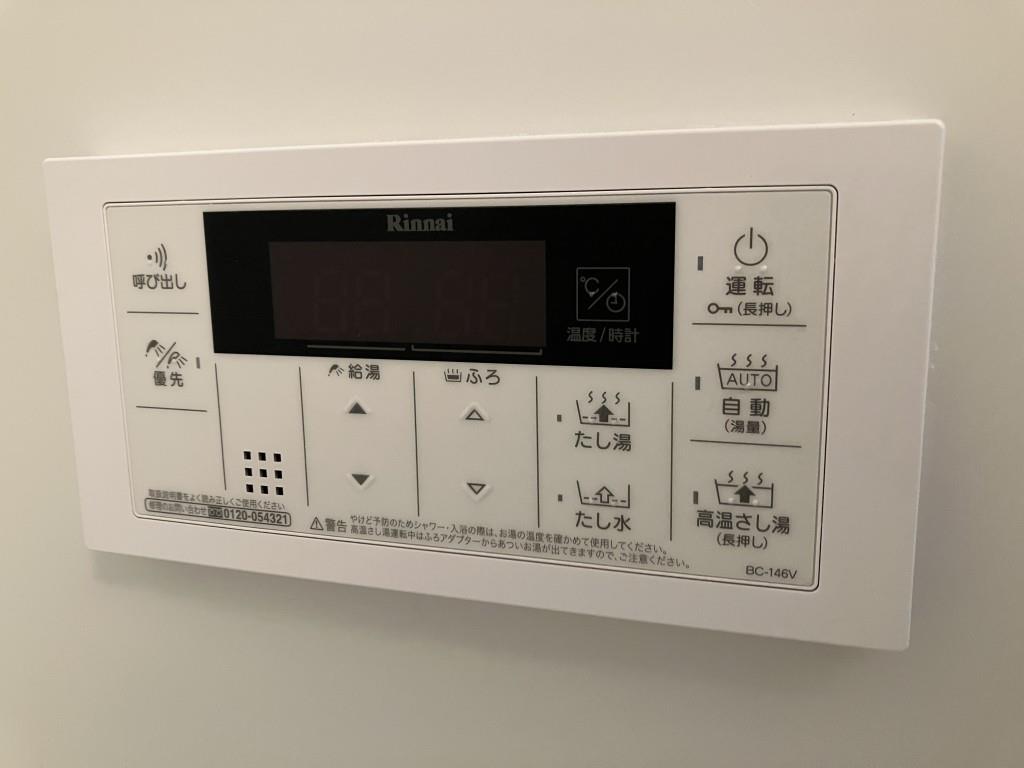 クローバー その他16