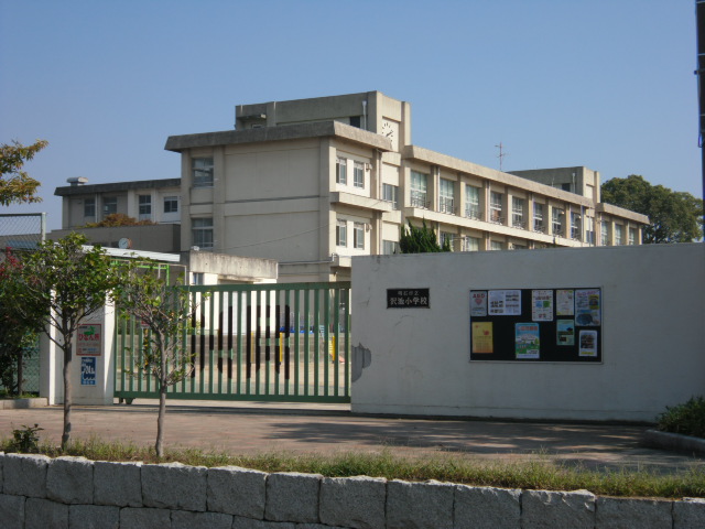 ツインスターヴィラ 周辺画像4