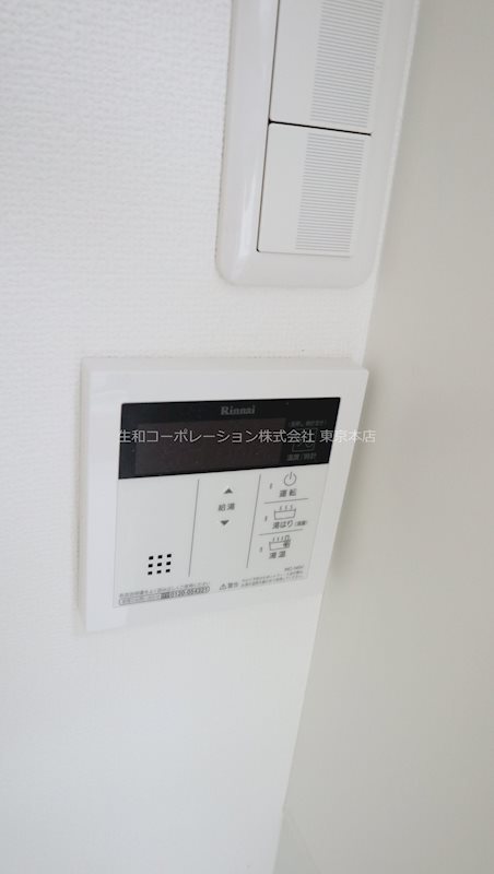 リージェンシー上板橋 その他5