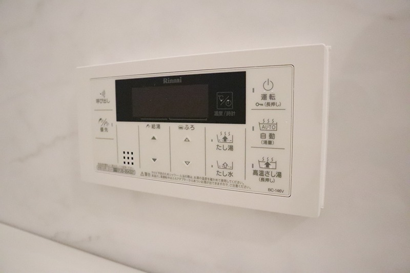 プライム大阪城北 その他9