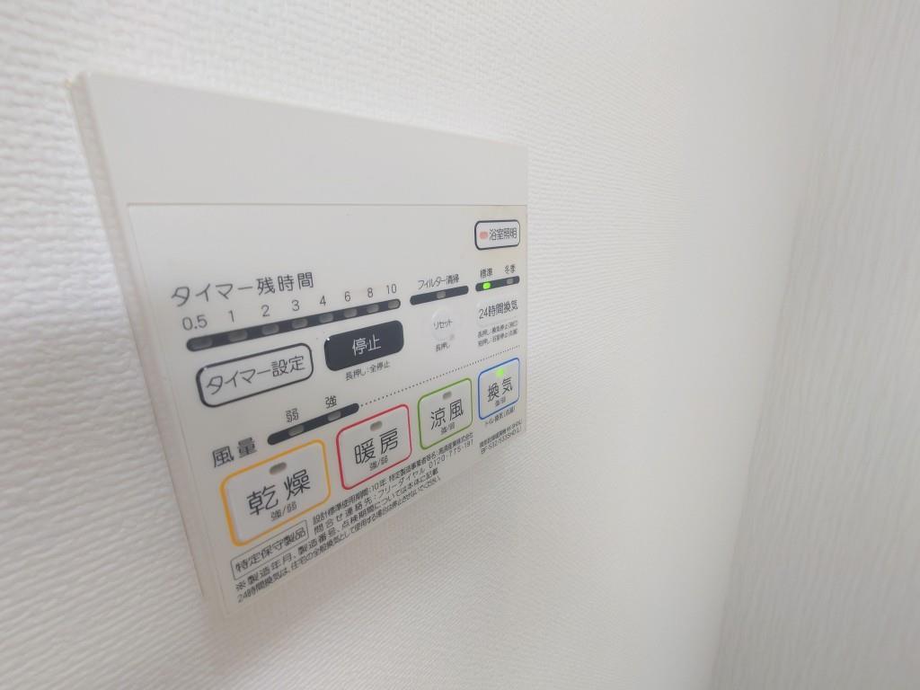 JS御園通 その他25