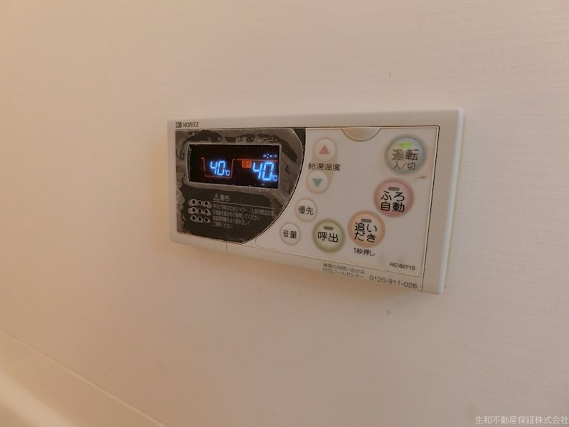 ボルゲーゼ駅南 その他4