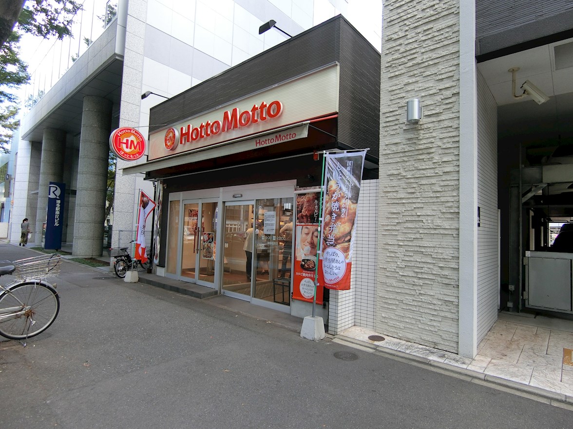ボルゲーゼ駅南 周辺画像5