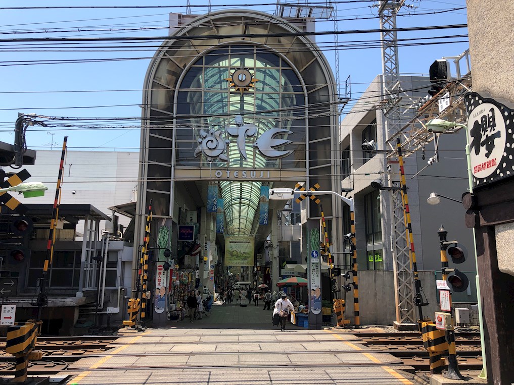 リバーサイド大津屋 周辺画像5