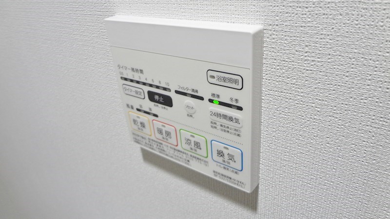 ラ ルーチェ川名 その他2