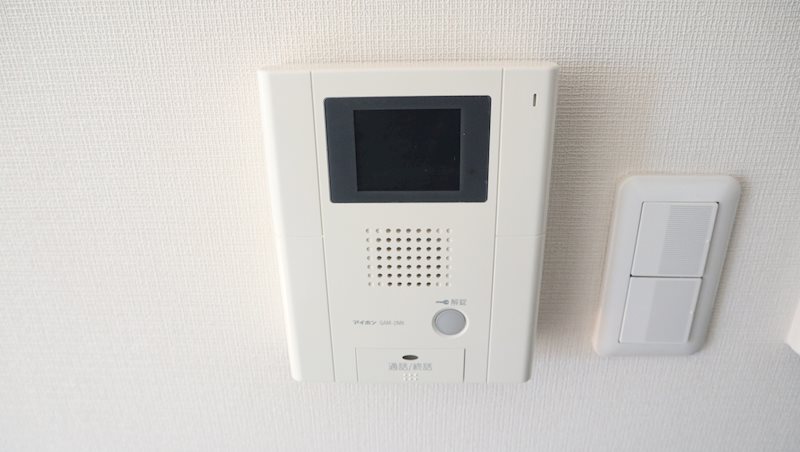 セリシエ赤羽 その他4