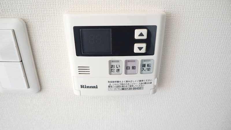 セリシエ赤羽 その他5