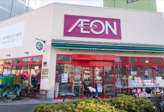 セリシエ赤羽 周辺画像1