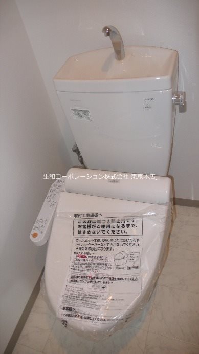 ヒルズ飛鳥山 その他1