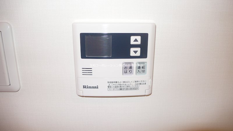 ヒルズ飛鳥山 その他4